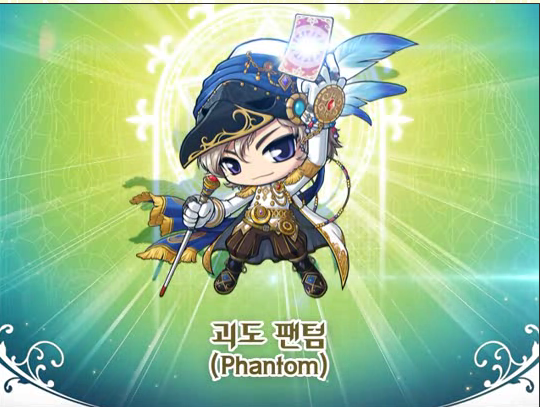 Phantom Information & Skill Tables (kMS ver. 1.2.149) Orange Mushroom's Blog