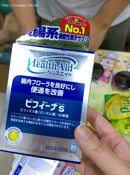 東京之旅】日本必買藥妝(含價格資訊) - 橘子也有部落格
