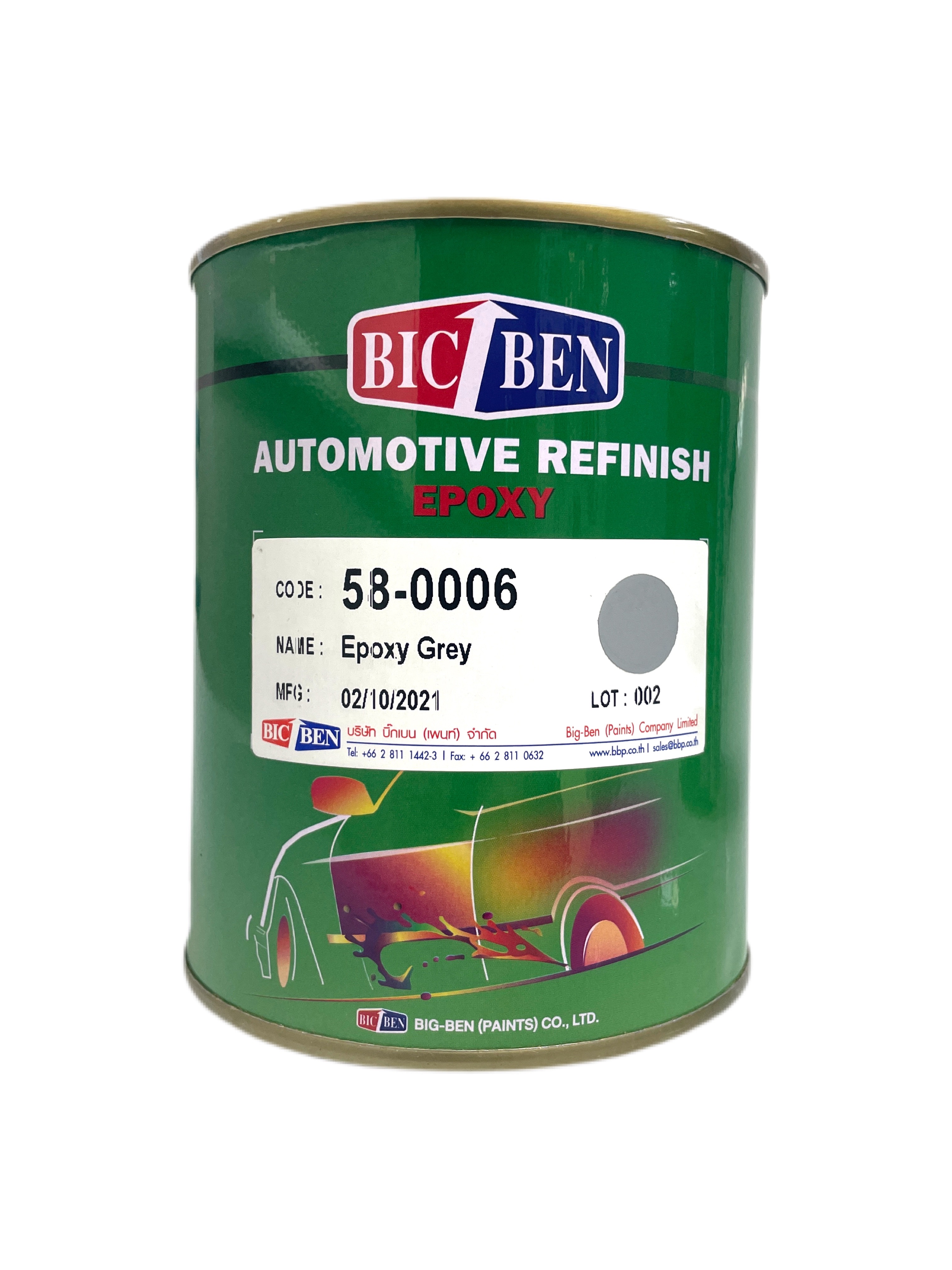 EPOXY PRIMER GRAY (QT) Framar Online