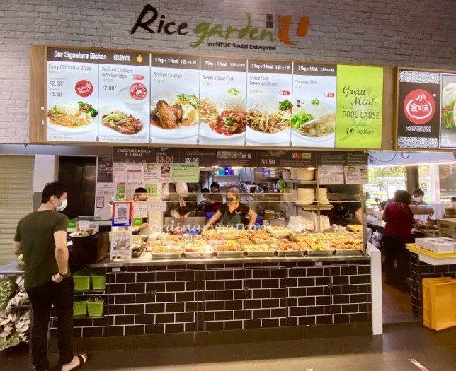 Ghim Moh Food Mix: Economy Rice, Vegetarian Bee Hoon ...