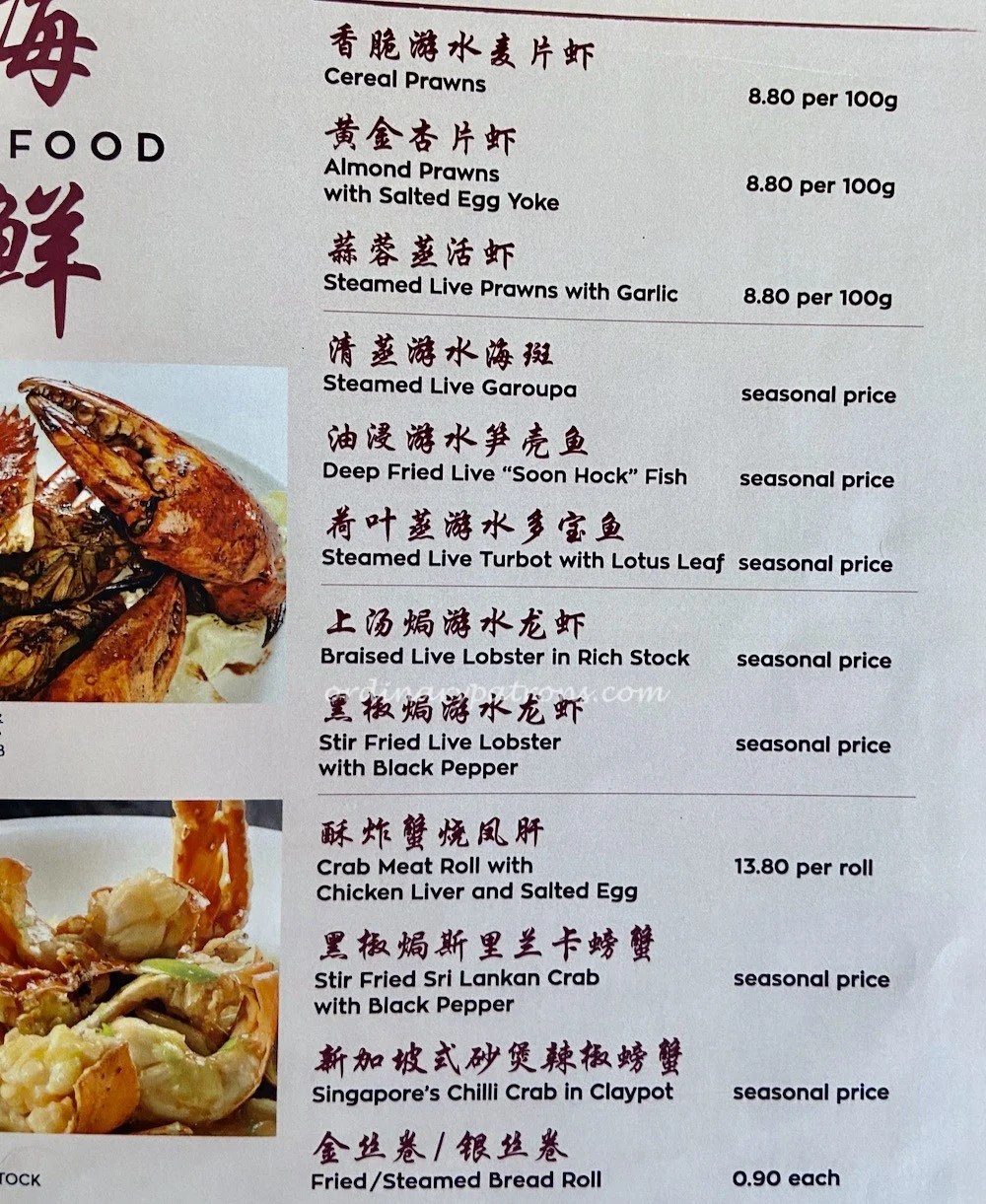 Popiah and Dim Sum at Oldest Chinese Restaurant in Singapore The