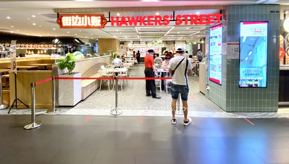 Ion Hawker Street 6 Famous Hawkers at Ion Orchard B4 Singapore The