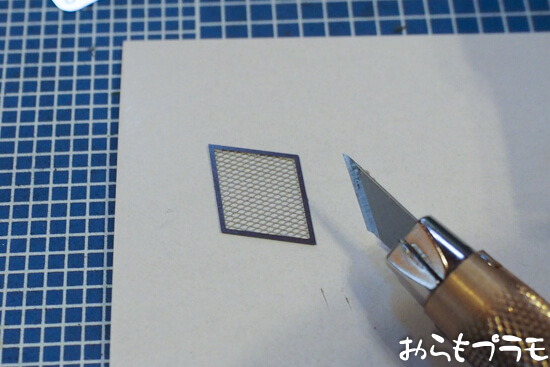 6+ ガイア マルチ プライマー 使い方 References