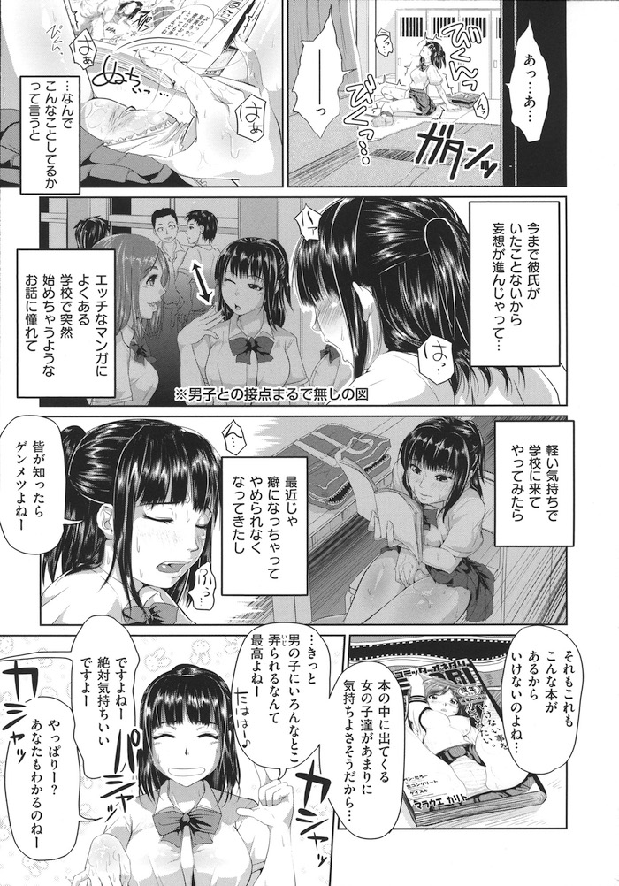 イノウエマキ 3枚目