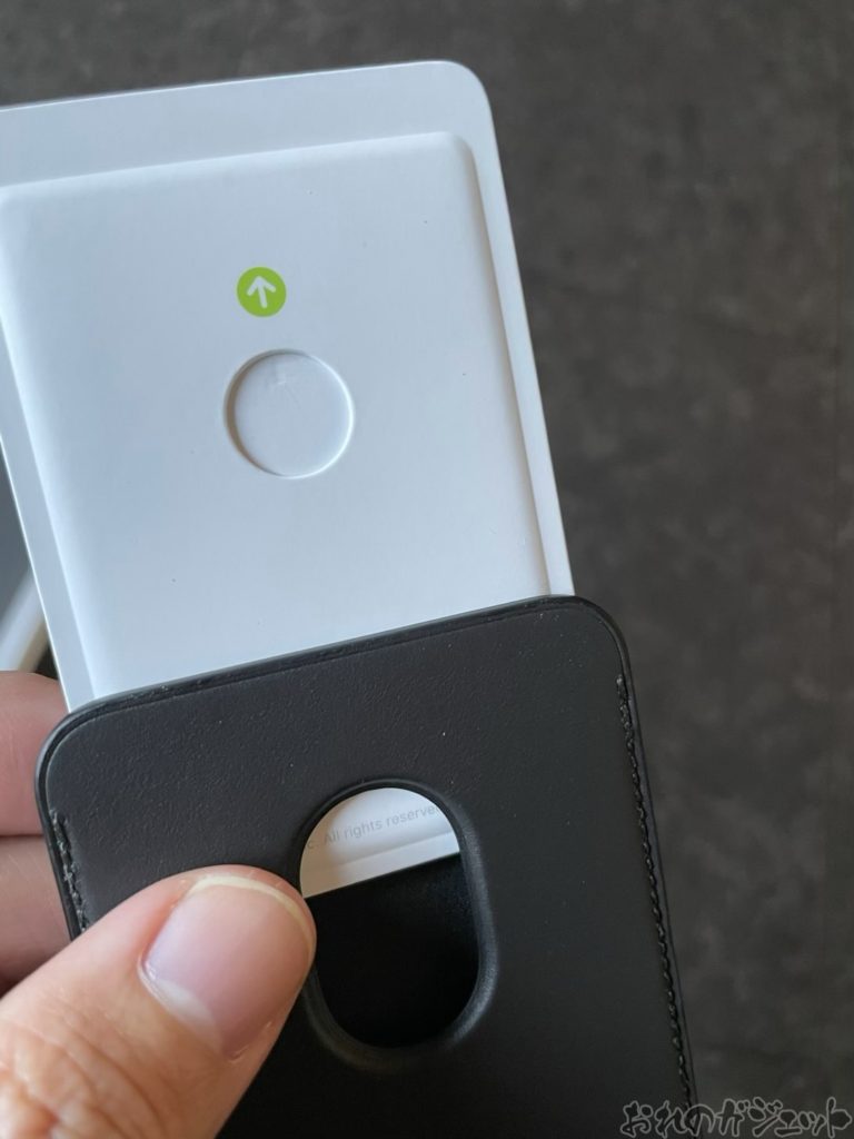 【iPhone12】MagSafeレザーウォレットレビュー！ミニマリストに打ってつけ！？ おれのガジェット