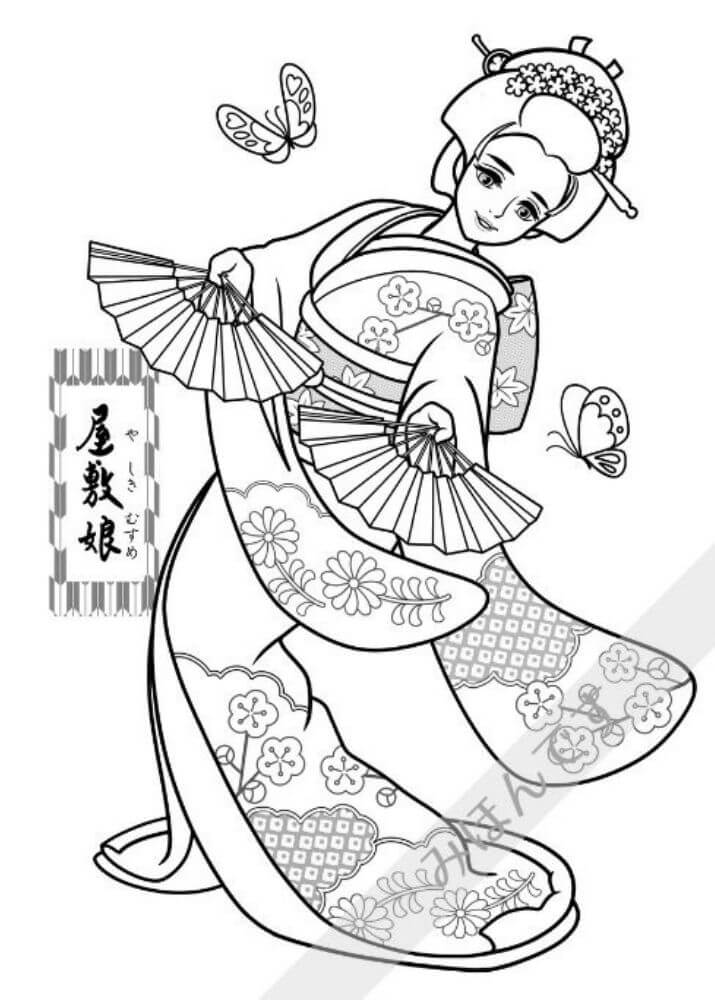「日本舞踊のぬりえ」を全ページ無料公開します 俺の日本舞踊