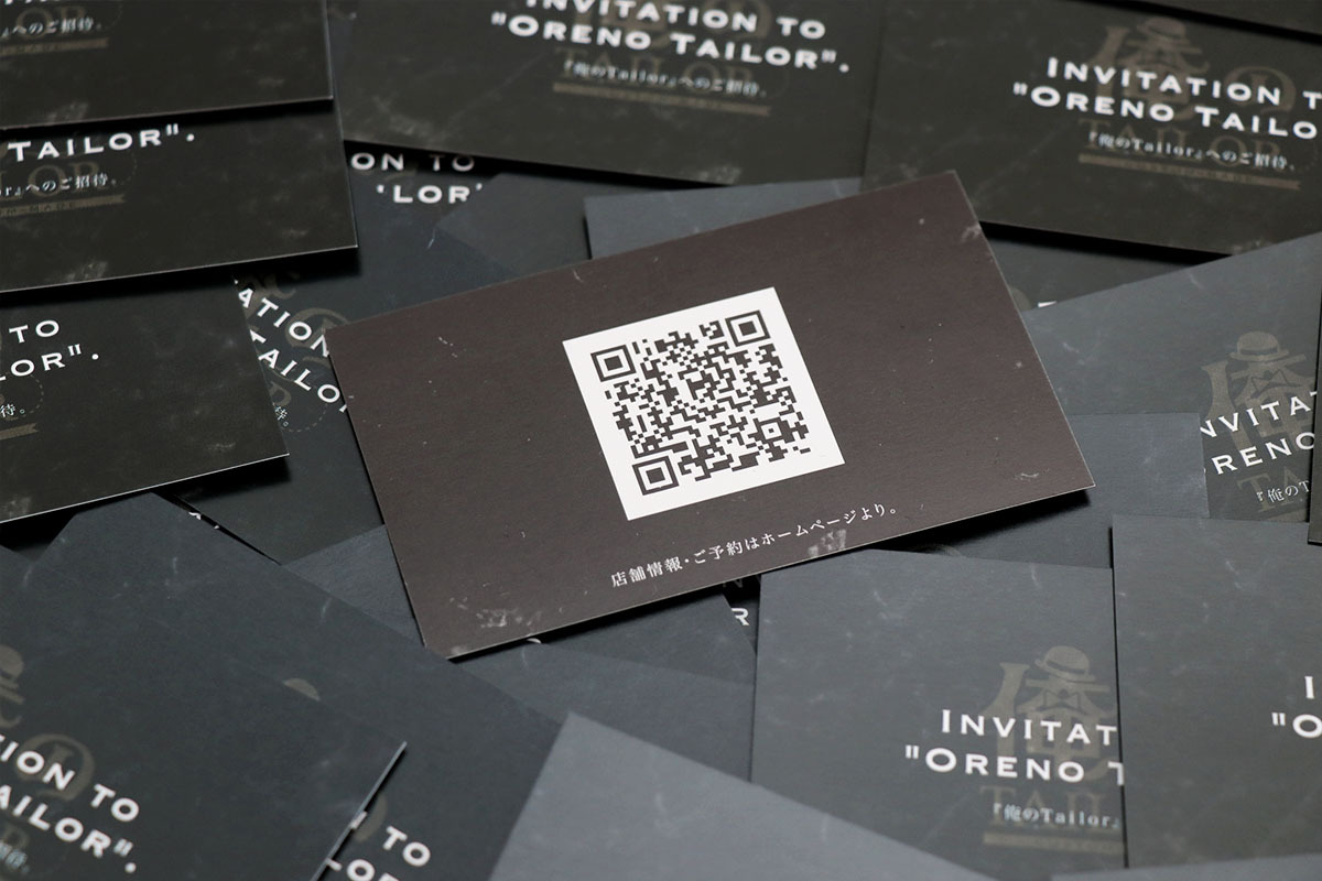 インビテーションカード（ご紹介用カード）を作りました。 俺のTailor(俺のテイラー)