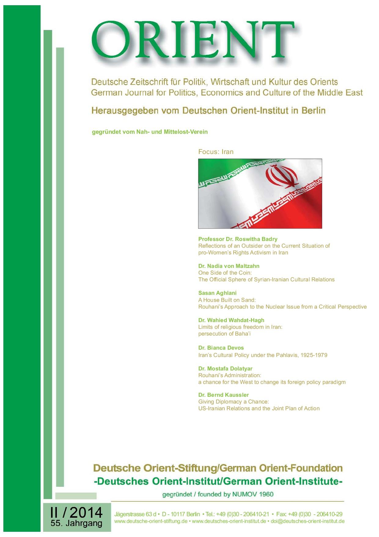 ORIENT II 2014 Iran Orient Online