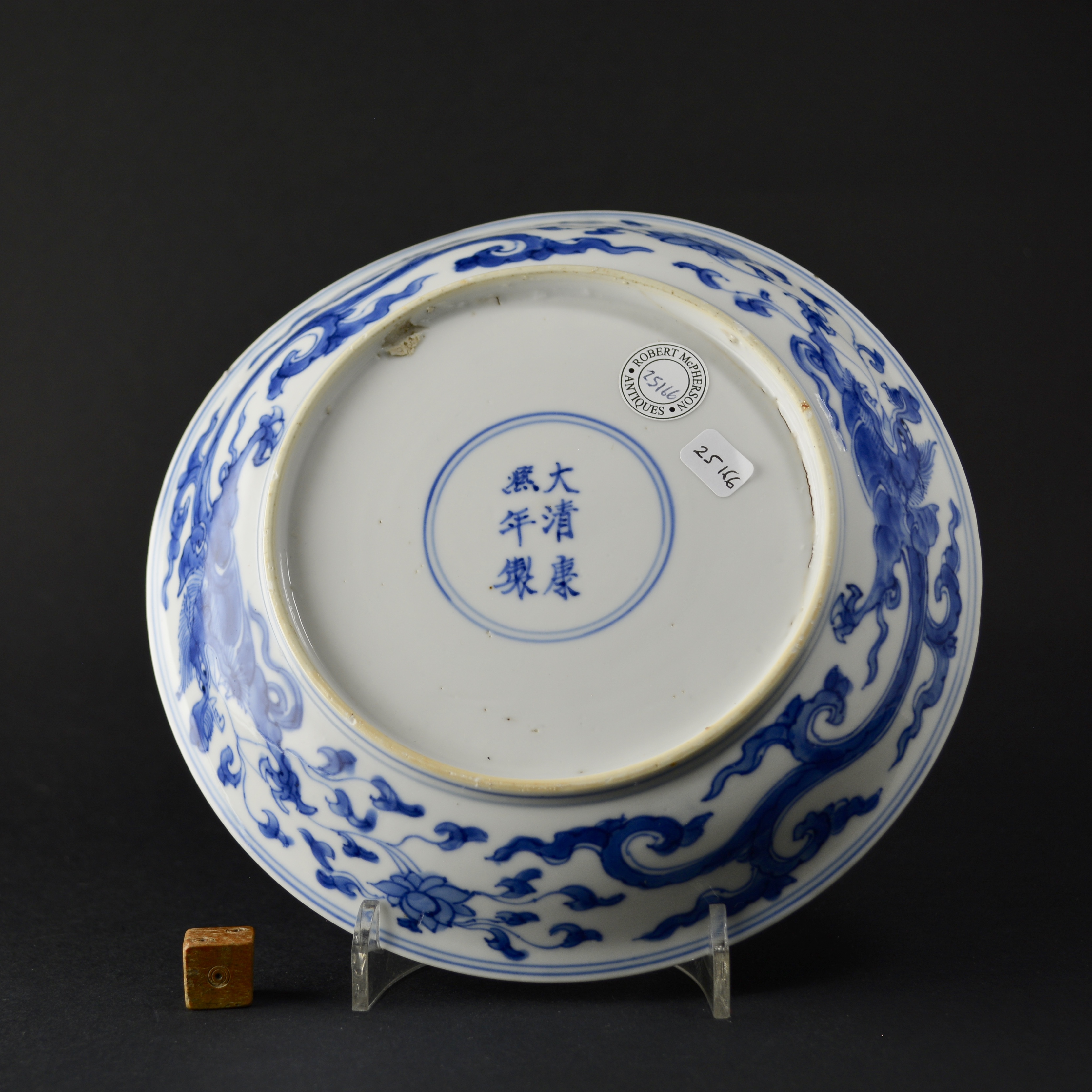 A Kangxi Mark and Period Porcelain Dish c.1700 Robert McPherson Antiques
