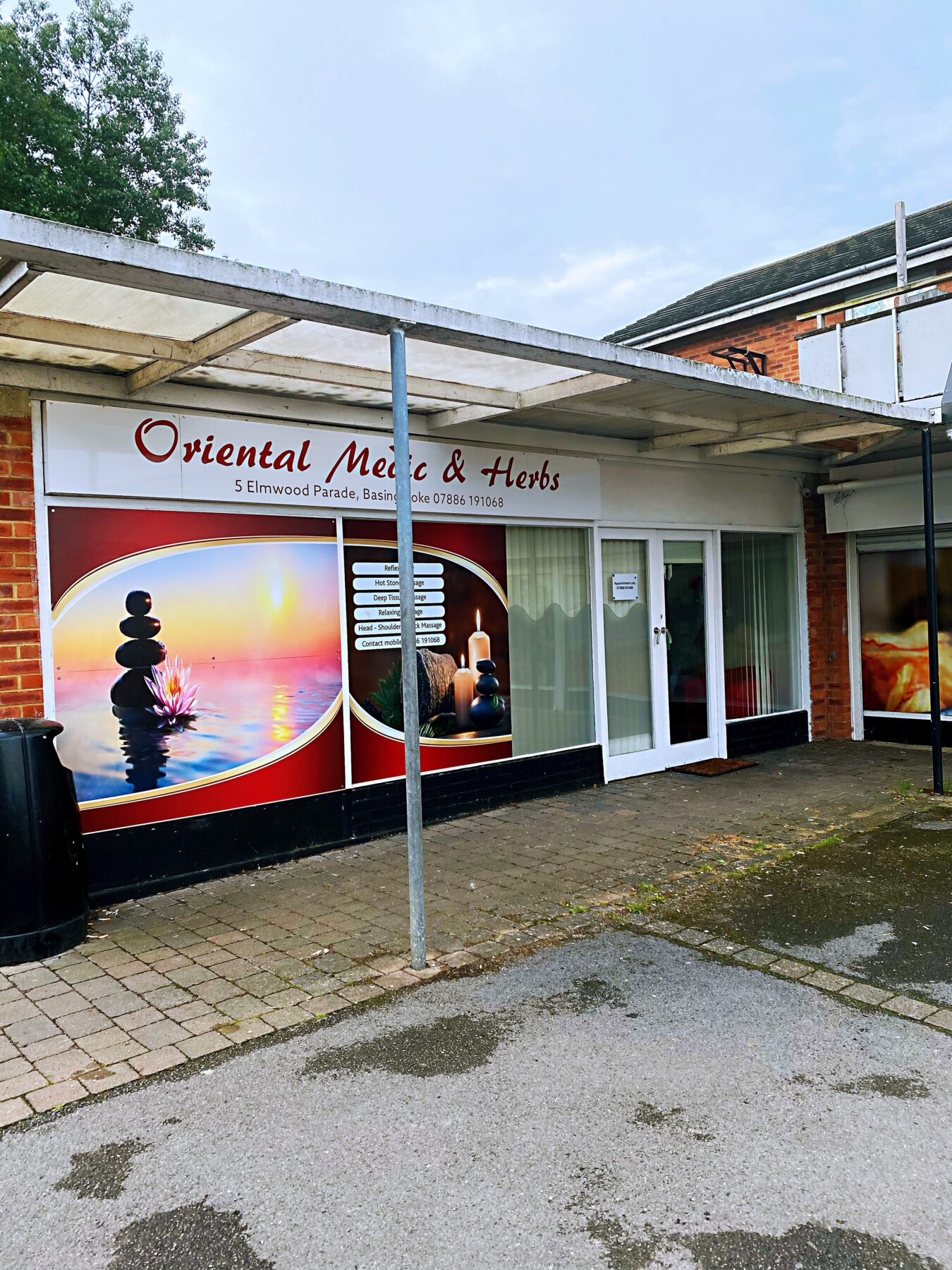 Gallery Oriental Massages