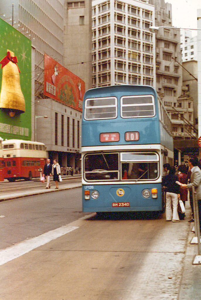 XTRA China Motor Bus Photographs from the 1970s & 1980s