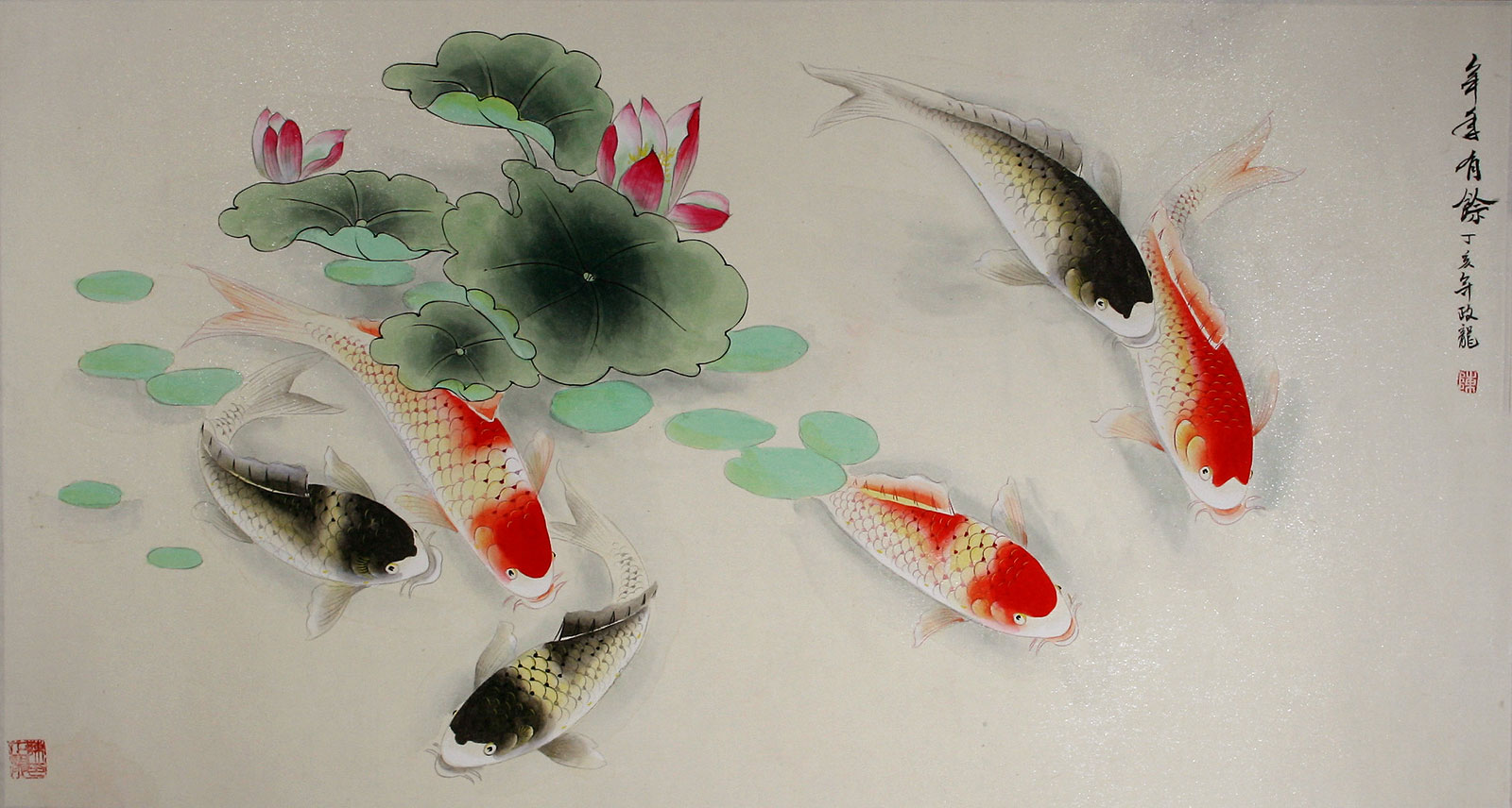Chinese Koi Fish Watercolor Artwork Asian Koi Fish Paintings & Wall Scrolls Chinese Artwork