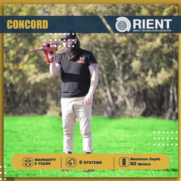 Concord Metal Detector | 5 Search Systems