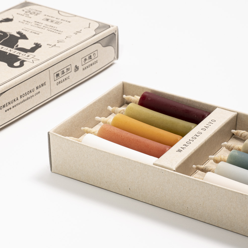 Shop Daiyo Rice Candles Earth Original Editions Beautiful