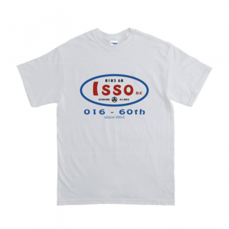 カッコいいロゴを胸に印刷した白Tシャツ オリジナルプリント.jp お客様プリント作品集