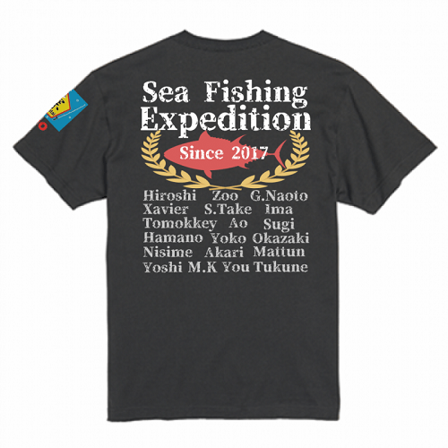 メンバーの名前入り釣りサークルのチームTシャツ オリジナルプリント.jp お客様プリント作品集