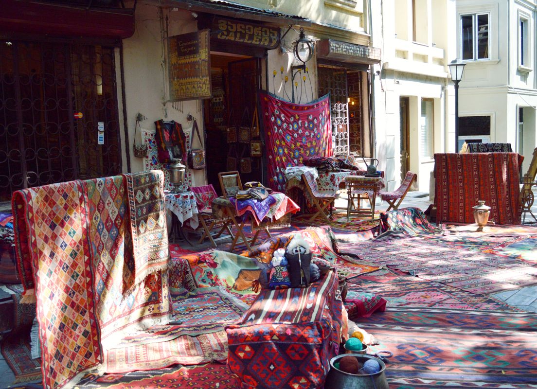 Caucasian and Oriental Carpets Gallery