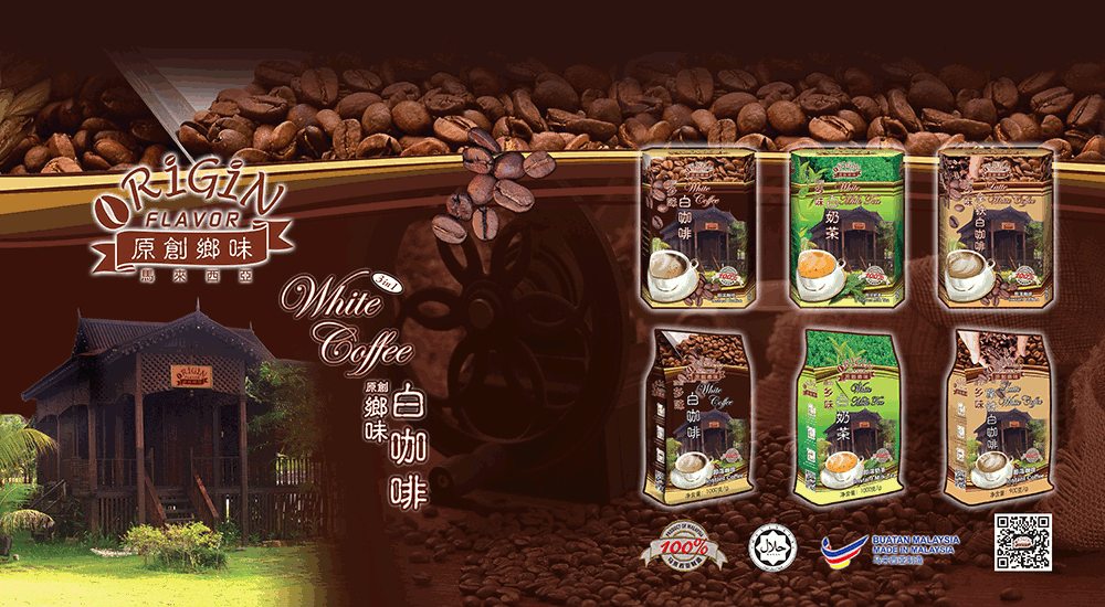 Malaysia White Coffee Manufacturer, OEM, Suppliers & Distributor