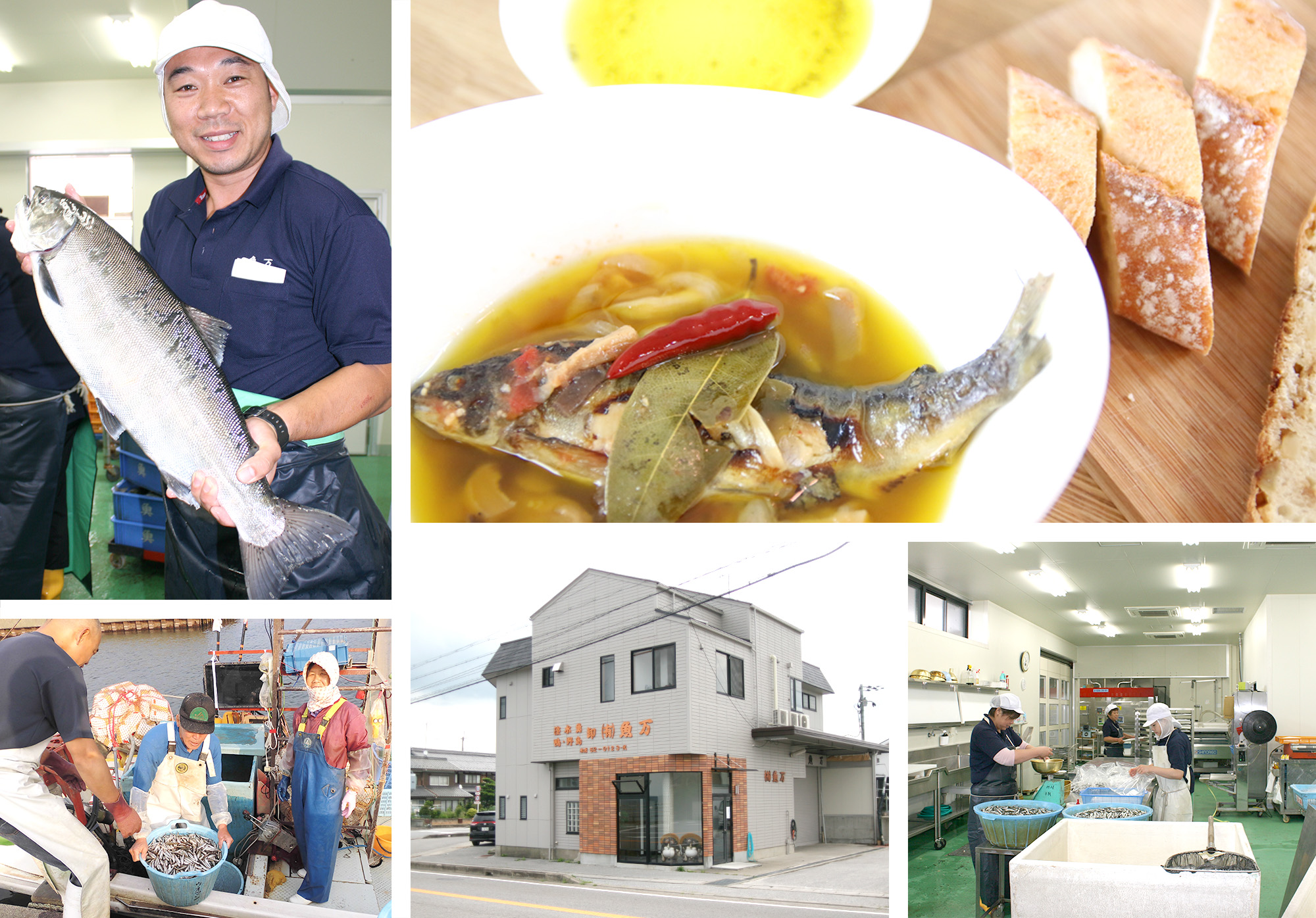 小鮎のアヒージョ orite米原