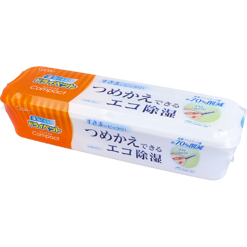 エステー ドライペット コンパクト 容器 170gの詳細情報 仕入れ・卸・卸売サイト【卸売ドットコム】