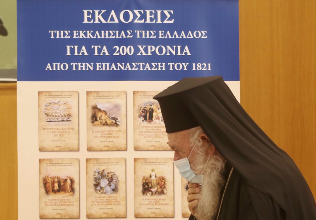 Ieronymos Our Nation revolted "for the Holy Faith in Jesus Christ and the Freedom of