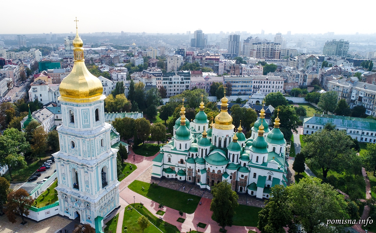 Metropolitan of Kyiv The Bible is the basis of every Christian