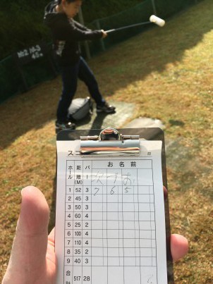15 10 12 能古のジョニー オルネポ 総合