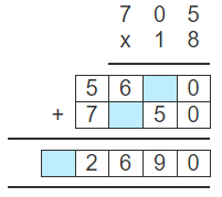 Multiplying 2 Digit Numbers | Oryx Learning