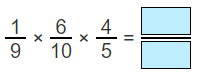 Multiplying Fractions Word Problems | Oryx Learning