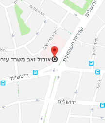 מפה נוטריון בת ים