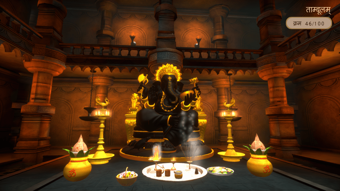 Ganpati Tantra Sadhana in Sadhana App in My Story os.me