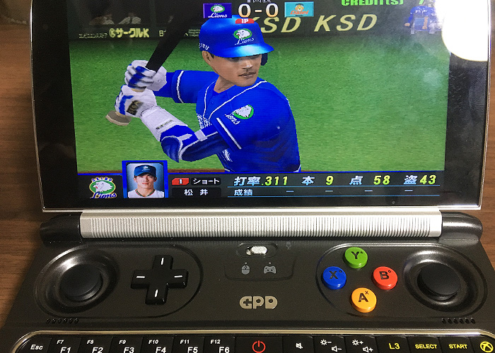 Gpd Win 2にドリームキャストのエミュレータのdemulを入れる方法 大阪のおじいさんの老後ブログ