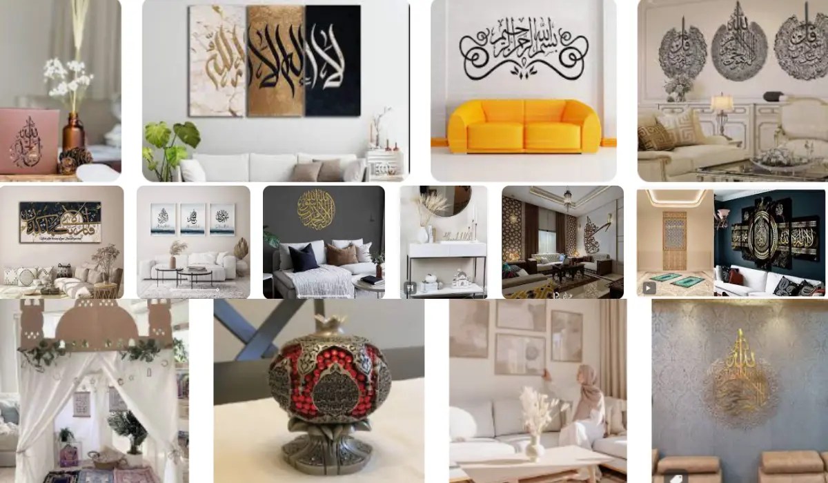 Islamic Decorations for Home OS Digital World
