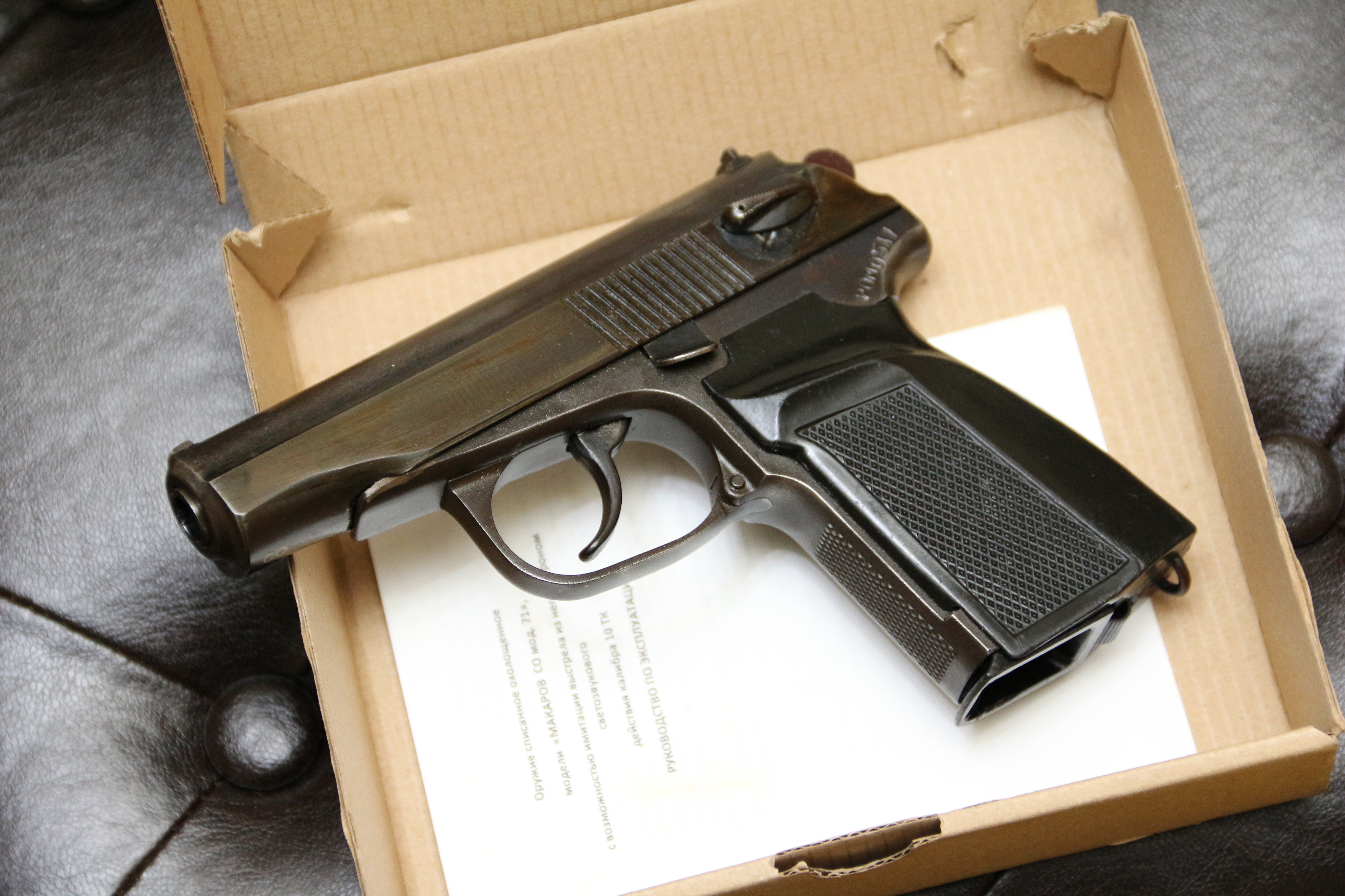 Купить охолощенный пистолет ИЖ 71100 СХП