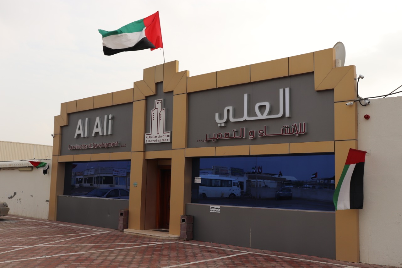 Al Ali Construction and Development LLC Osool