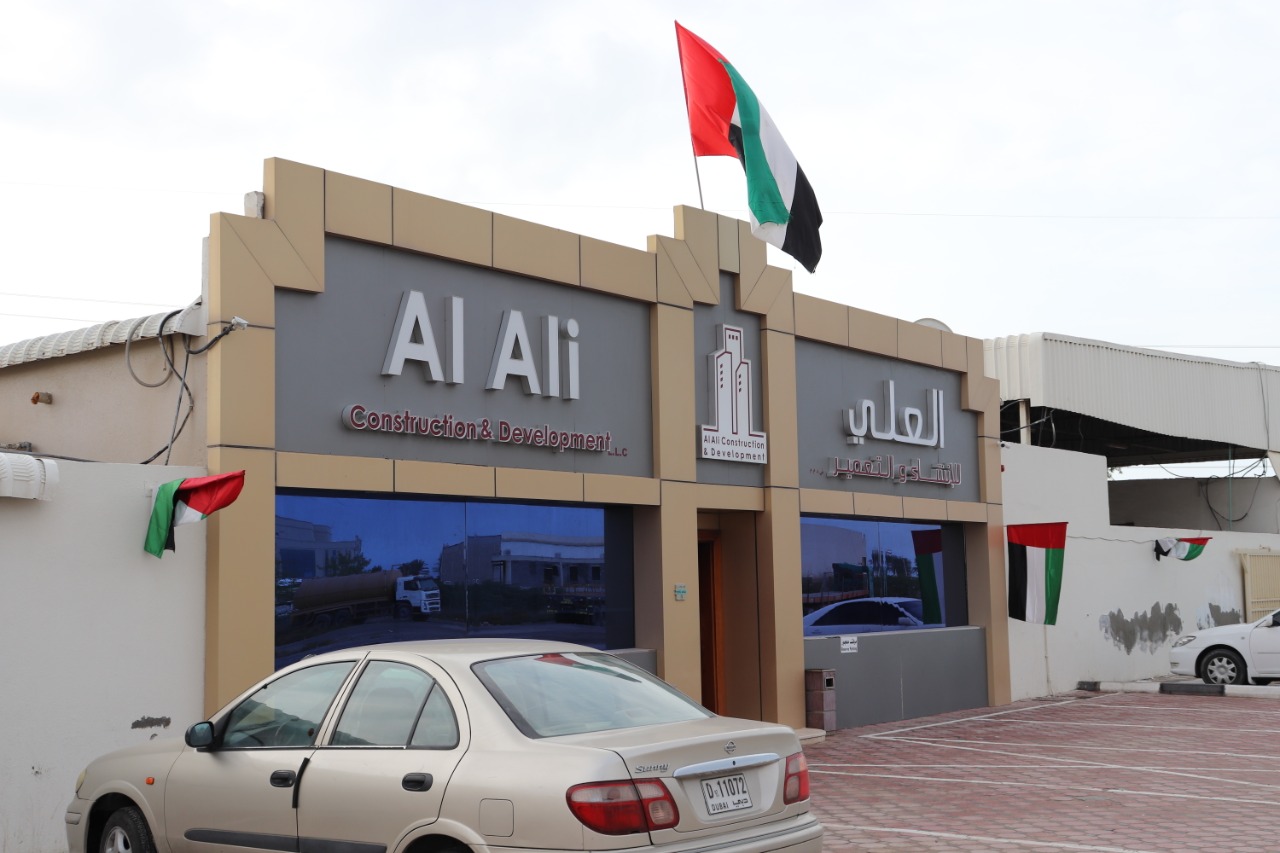 Al Ali Construction and Development LLC Osool