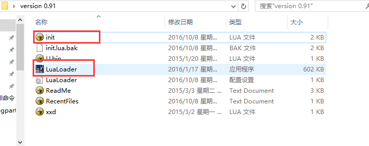 Use NodeMCU LUA WIFI module to control LED