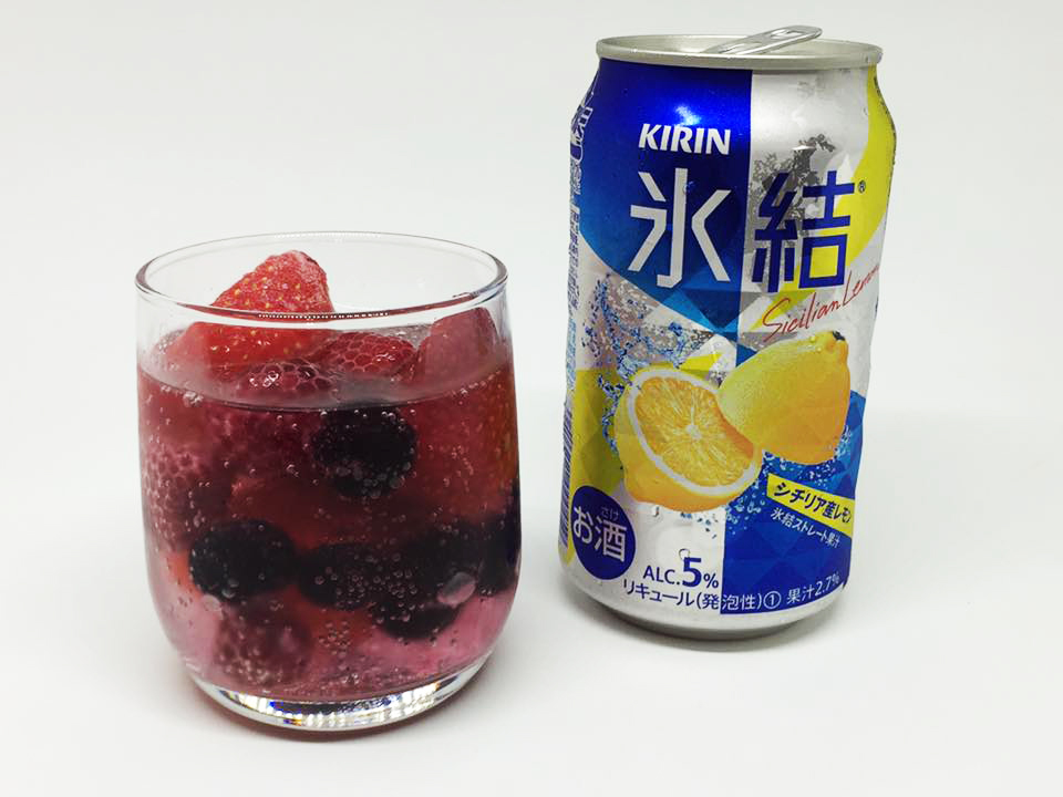 氷結を高級感あるお酒に大変身させる「氷結×冷凍フルーツ」試してみた ｜ ガジェット通信 GetNews