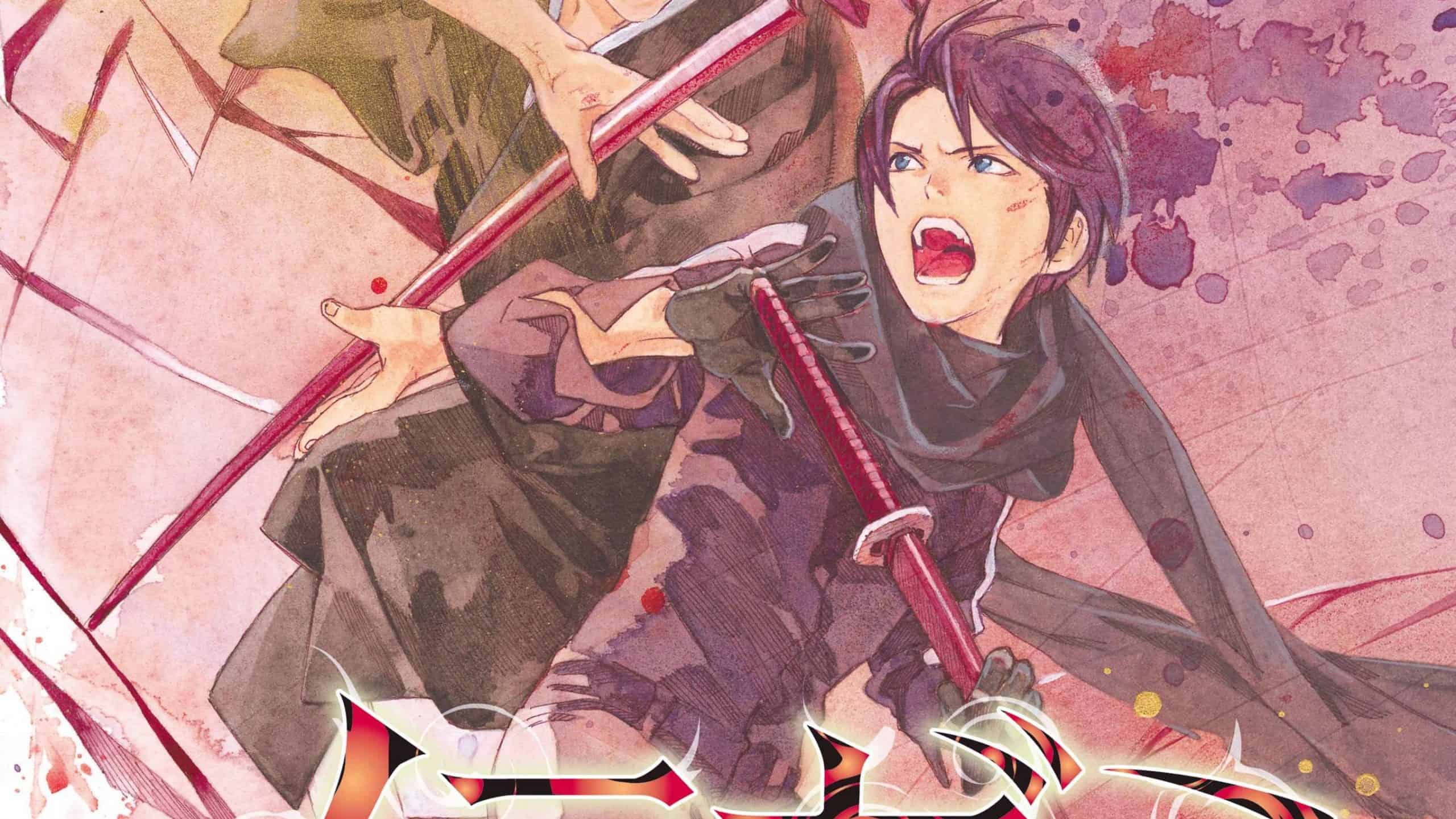 Is Noragami Manga Finished? Explained OtakuCart
