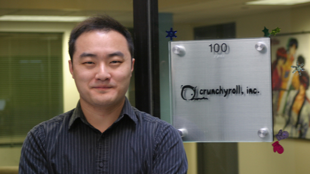 crunchyroll monthly cost
