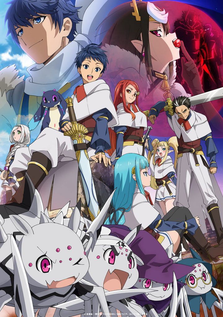 Kumo Desu ga, Nani ka Anime Release Date, Trailer, Updates! OtakuKart