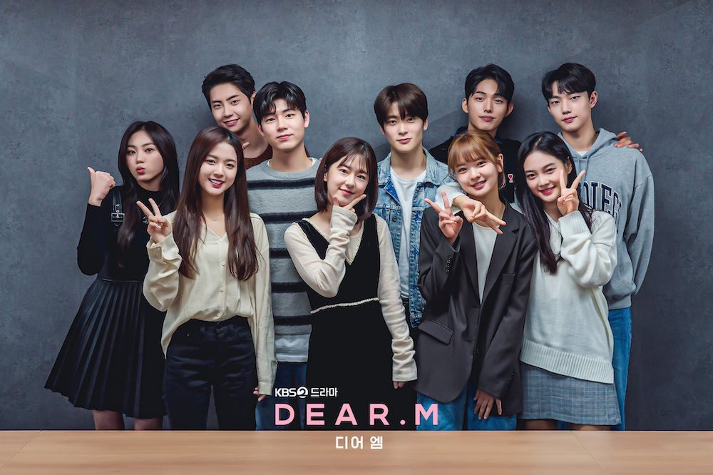 KDrama Dear M Teaser Trailer Hints at the Release Date and Streaming Details OtakuKart