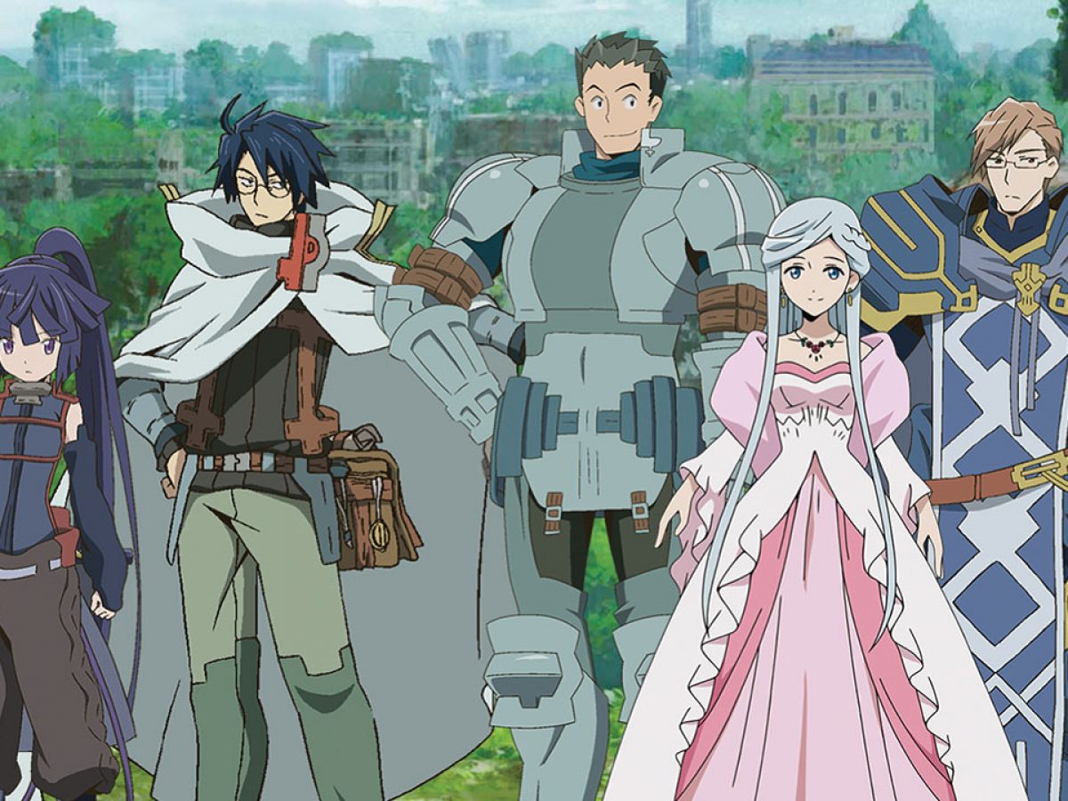 Anime Like Log Horizon MALAUKUIT