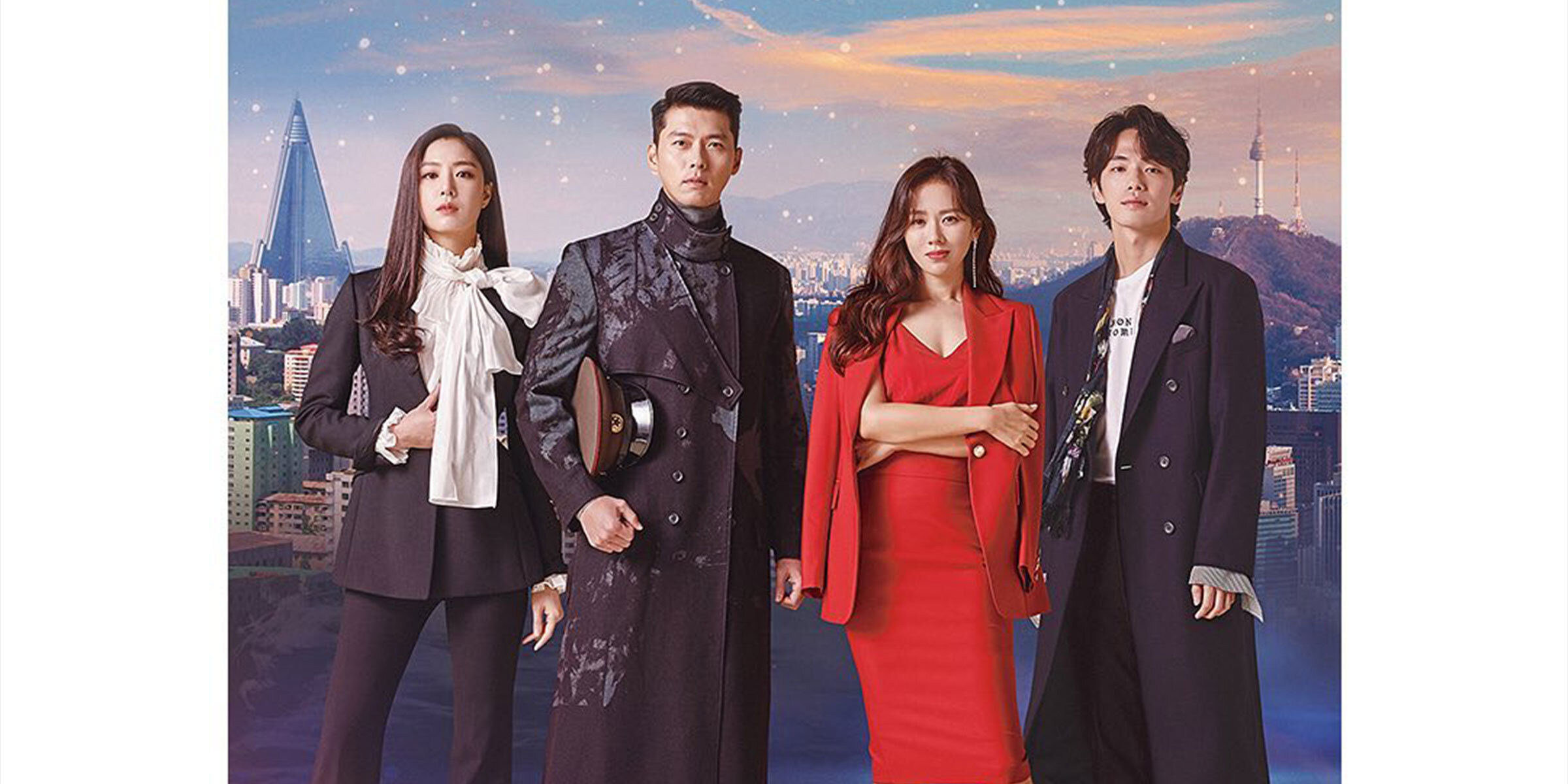 Crash Landing On You Episode Guide & Where To Watch OtakuKart