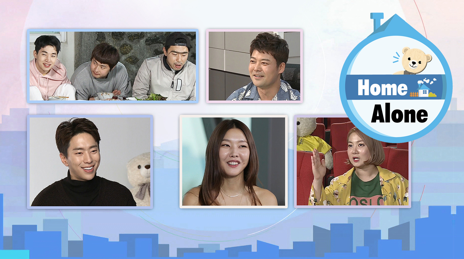 10 Best Korean Variety Shows To Watch Right Now (2021 KDrama List