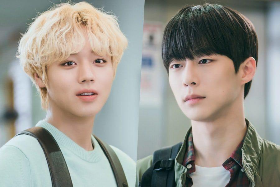 At A Distance Spring Is Green Drama Korea At a Distance Spring is