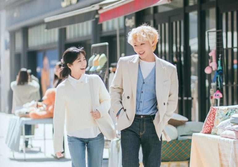 At A Distance Spring Is Green Episode 5 Release Date