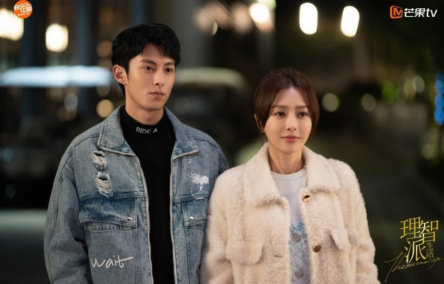 The Rational Life Season 1 Is it Worth Watching? OtakuKart