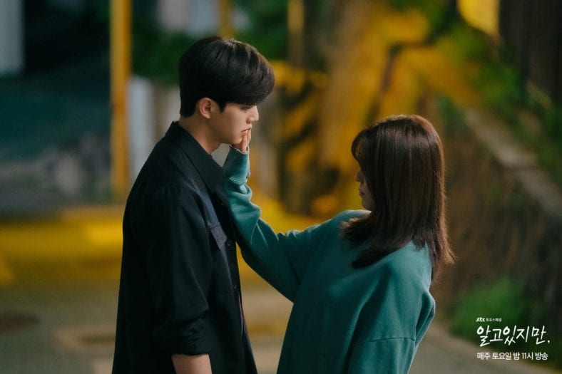 Nevertheless Episode 3 Release Date, Preview & Recap OtakuKart