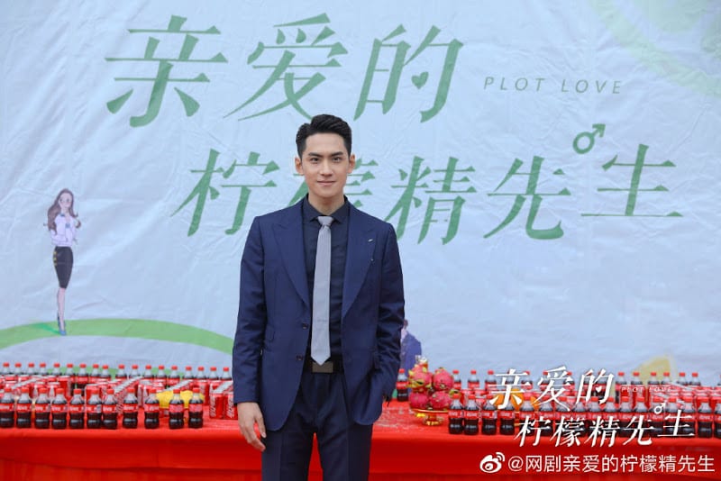 How to Watch Plot Love 2021 Chinese Drama Cast & Plot